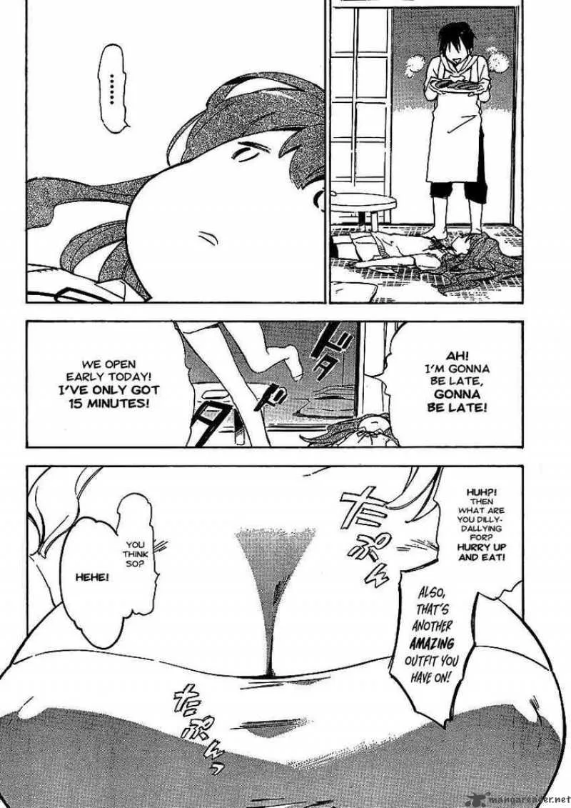 Tora Dora Chapter 26 page 6