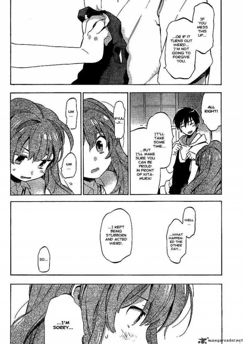Tora Dora Chapter 26 page 12