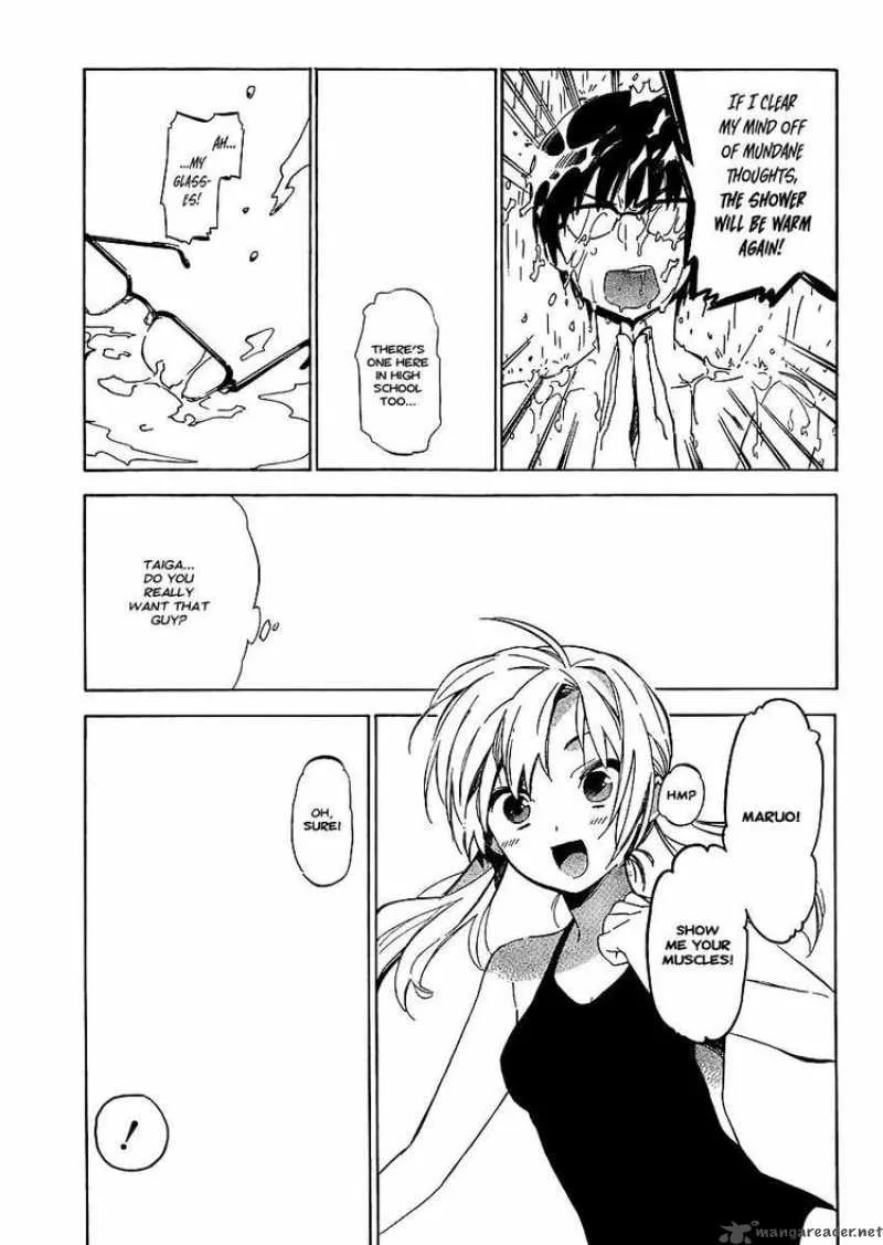 Tora Dora Chapter 27 page 3