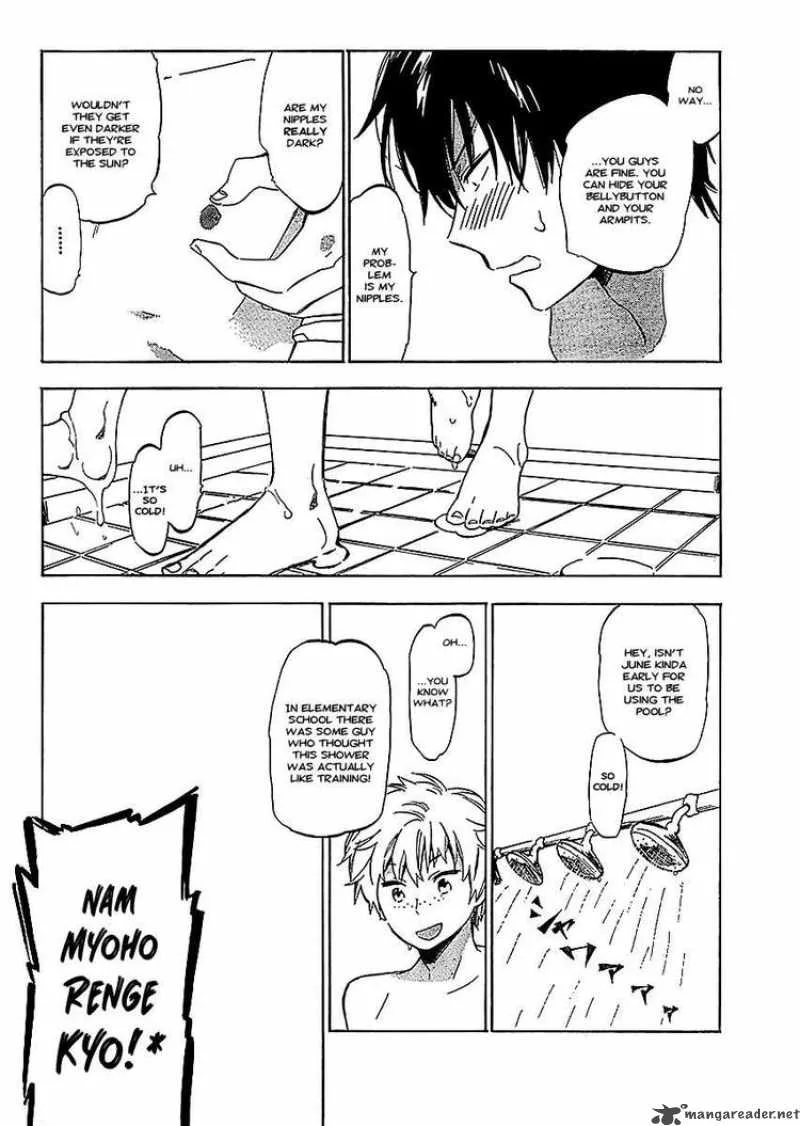 Tora Dora Chapter 27 page 2