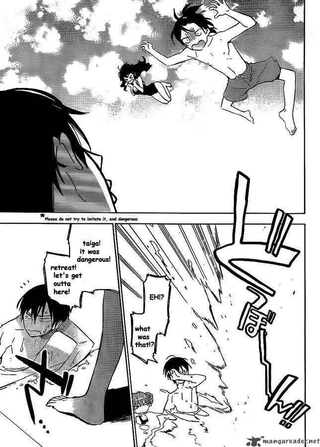 Tora Dora Chapter 28 page 7