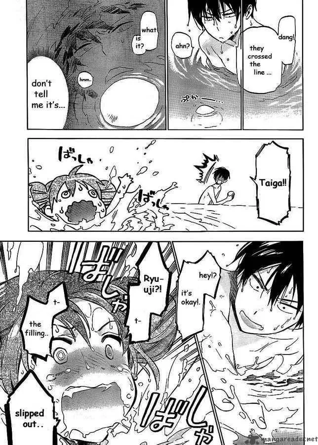 Tora Dora Chapter 28 page 11