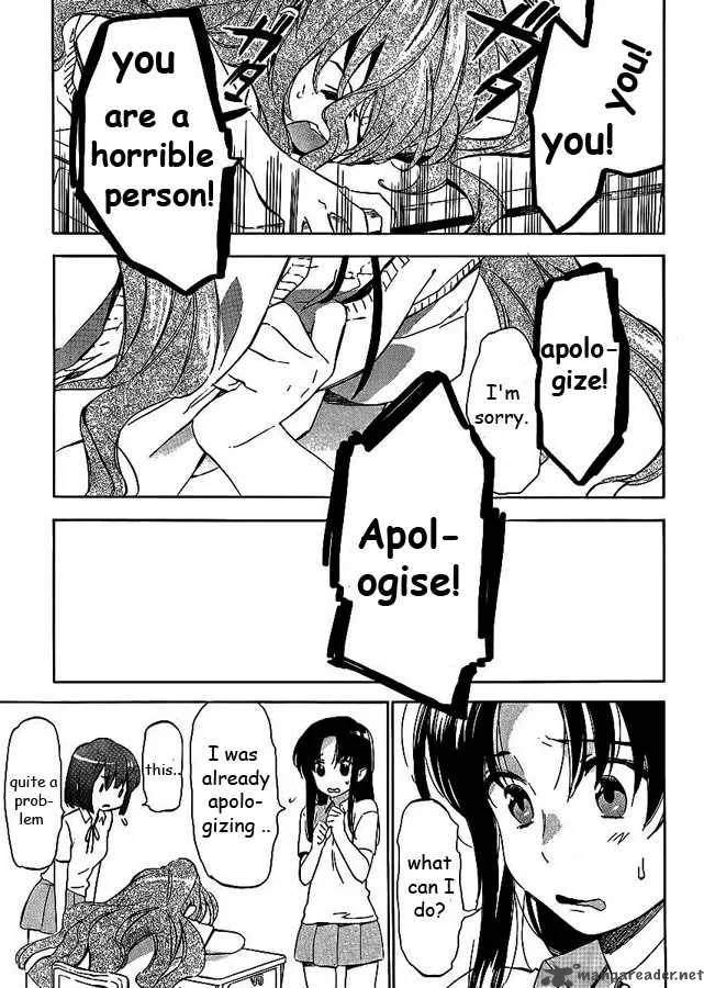 Tora Dora Chapter 29 page 3