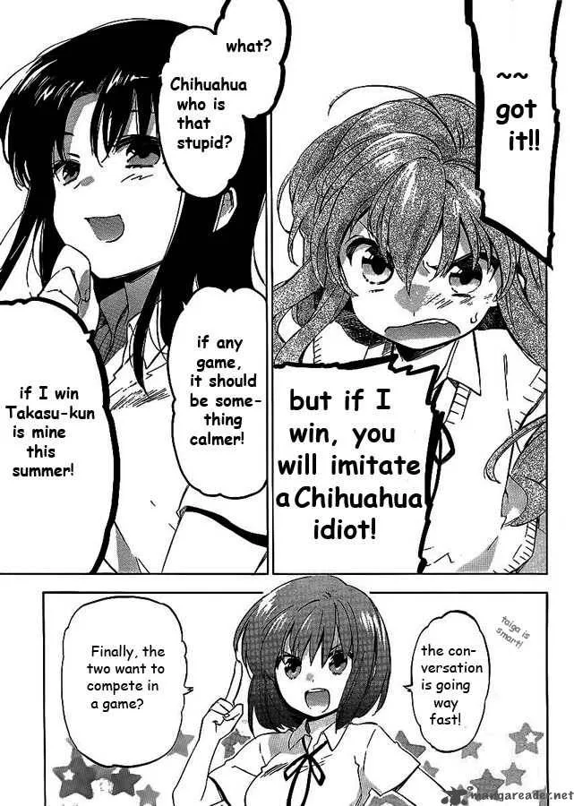 Tora Dora Chapter 29 page 9