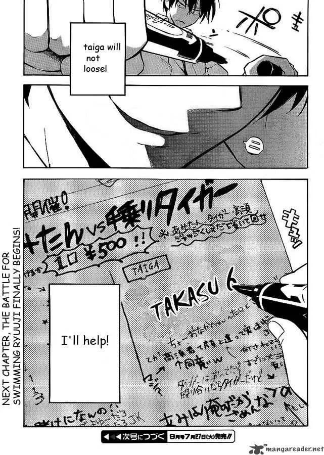 Tora Dora Chapter 29 page 15