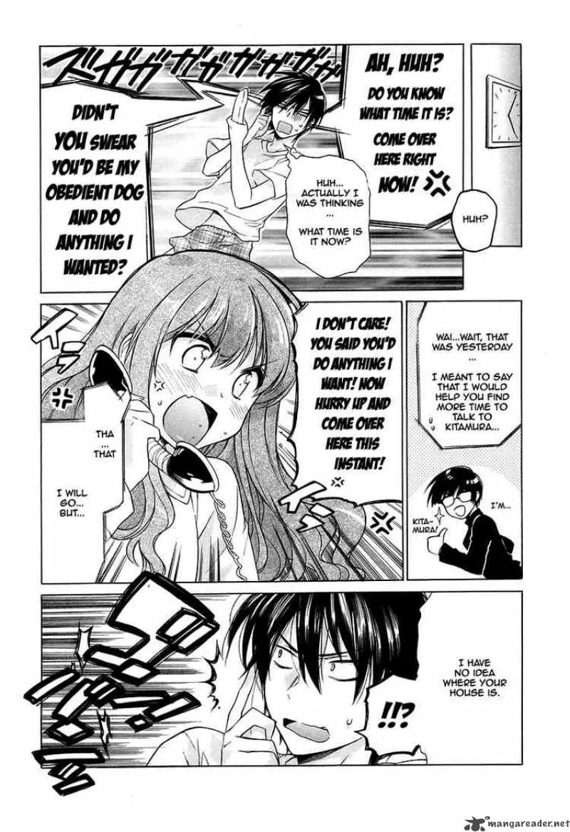 Tora Dora Chapter 3 page 1