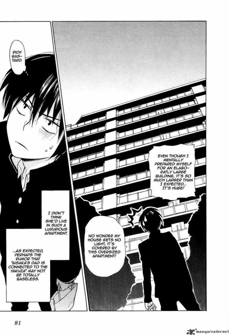 Tora Dora Chapter 3 page 7