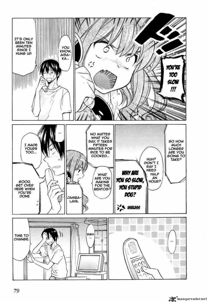 Tora Dora Chapter 3 page 5