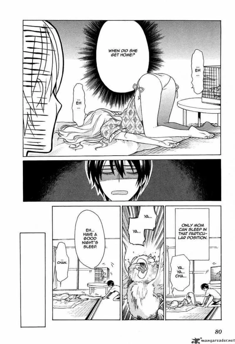 Tora Dora Chapter 3 page 6