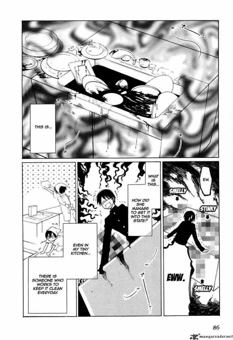 Tora Dora Chapter 3 page 12