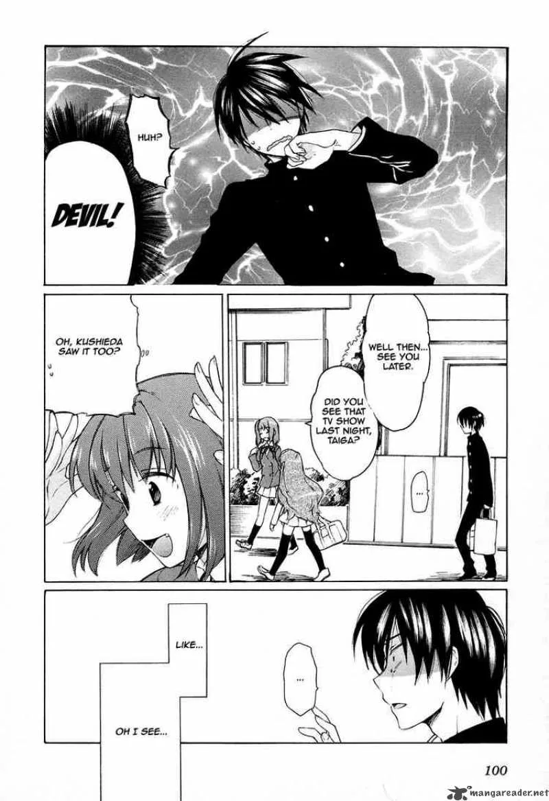 Tora Dora Chapter 3 page 26