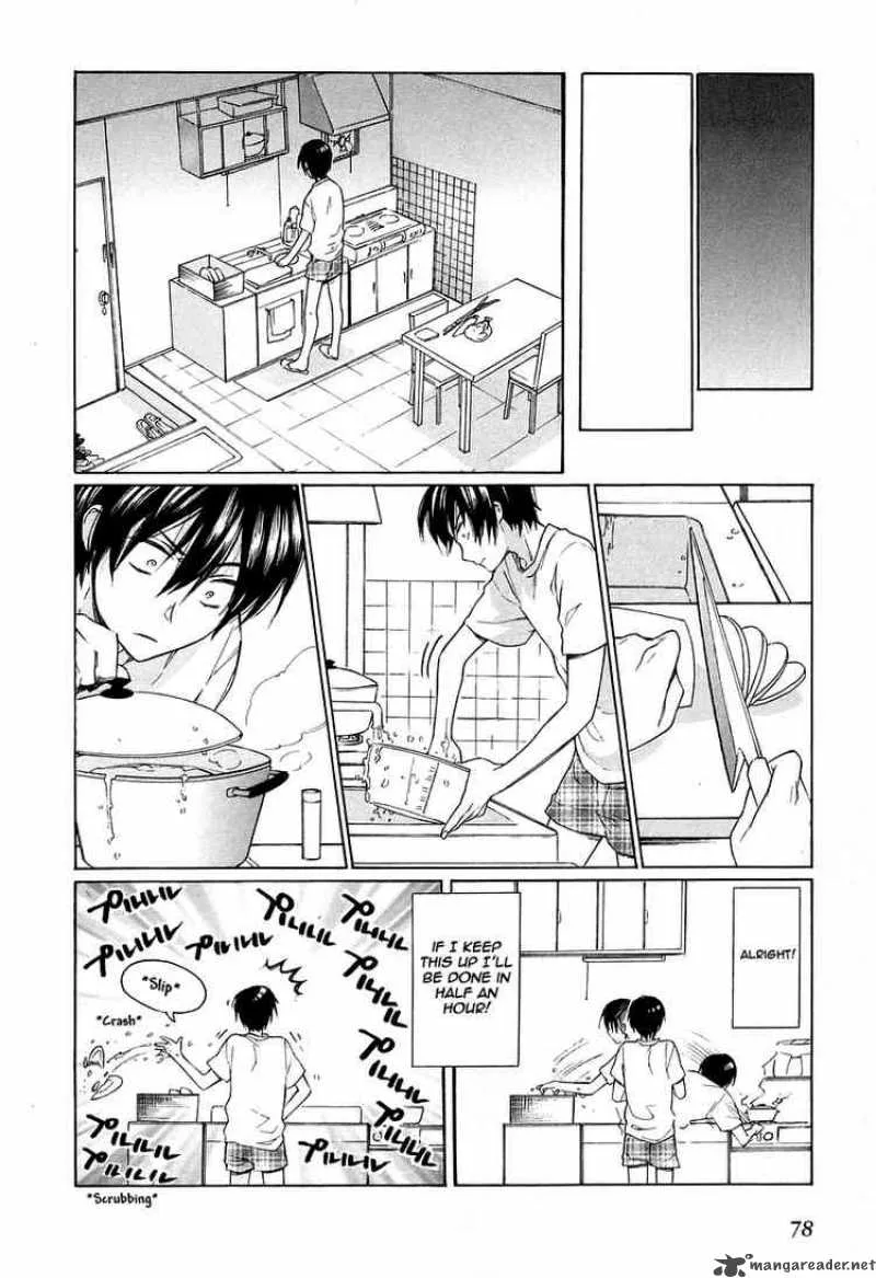 Tora Dora Chapter 3 page 4