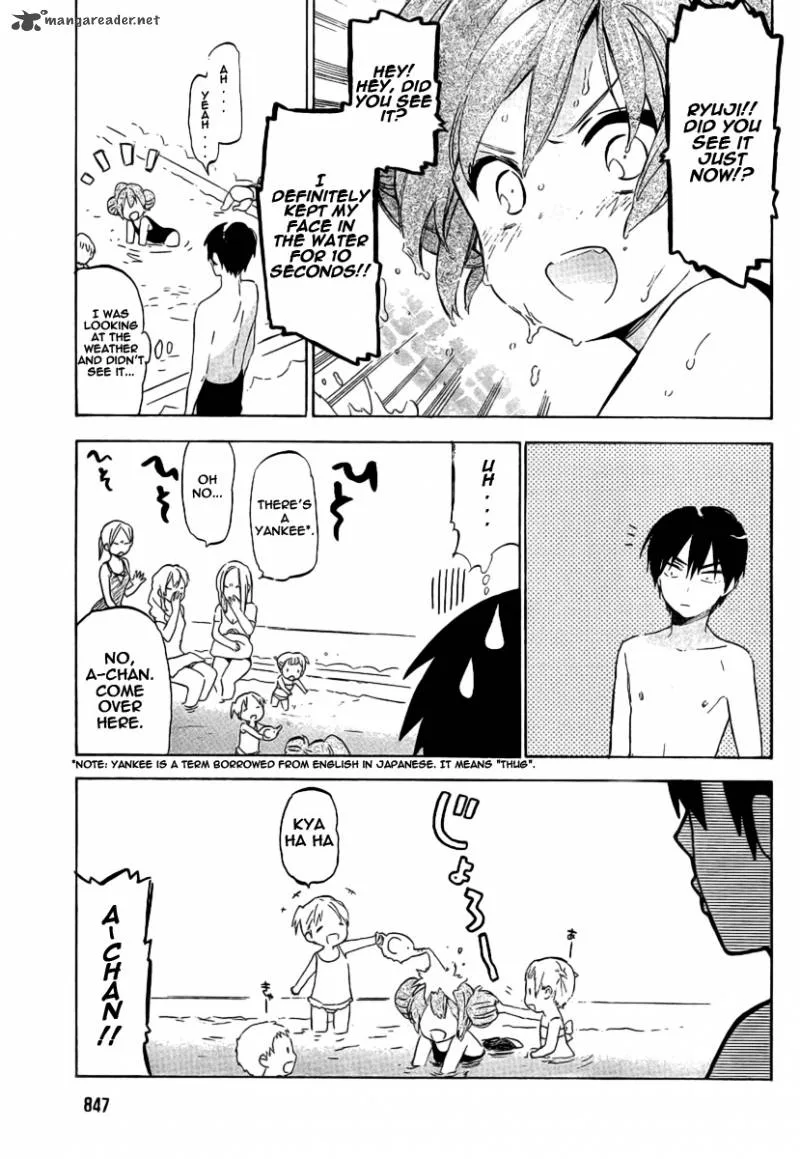 Tora Dora Chapter 31 page 6