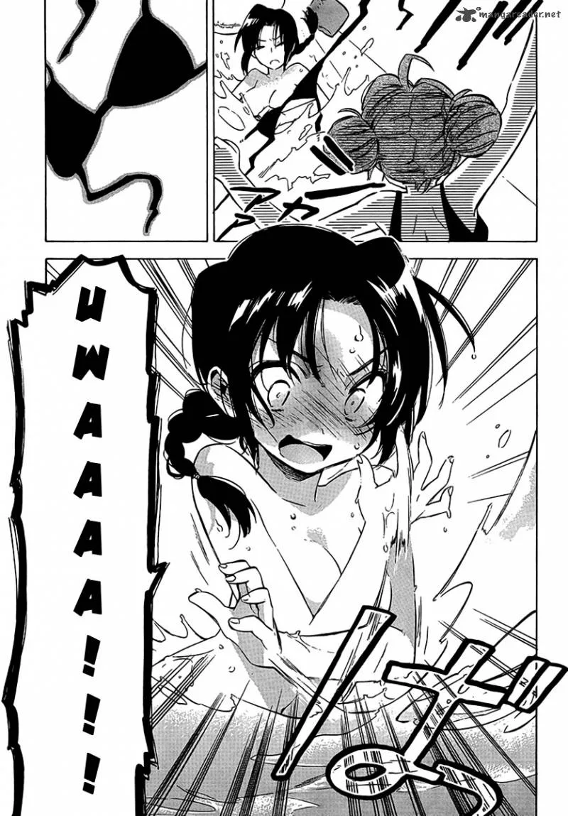 Tora Dora Chapter 32 page 7