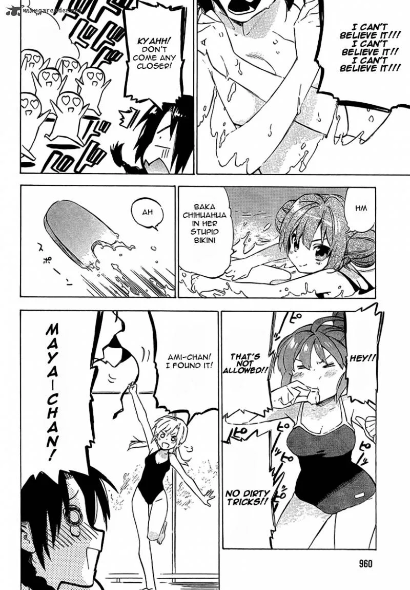 Tora Dora Chapter 32 page 8