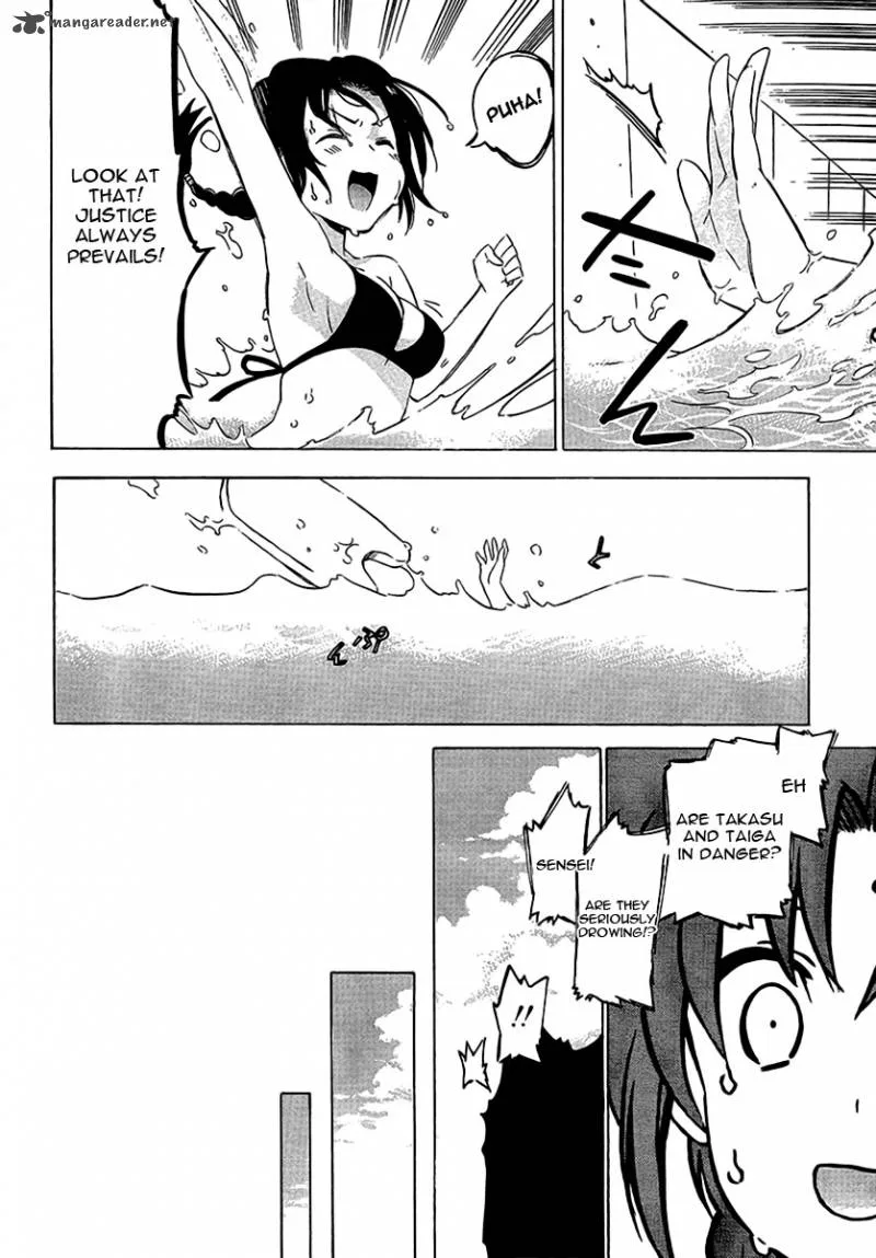 Tora Dora Chapter 32 page 14