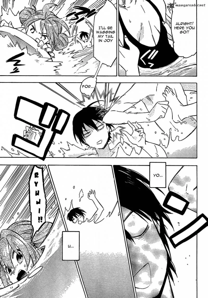 Tora Dora Chapter 32 page 11