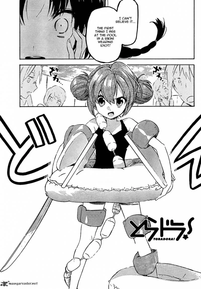 Tora Dora Chapter 32 page 3