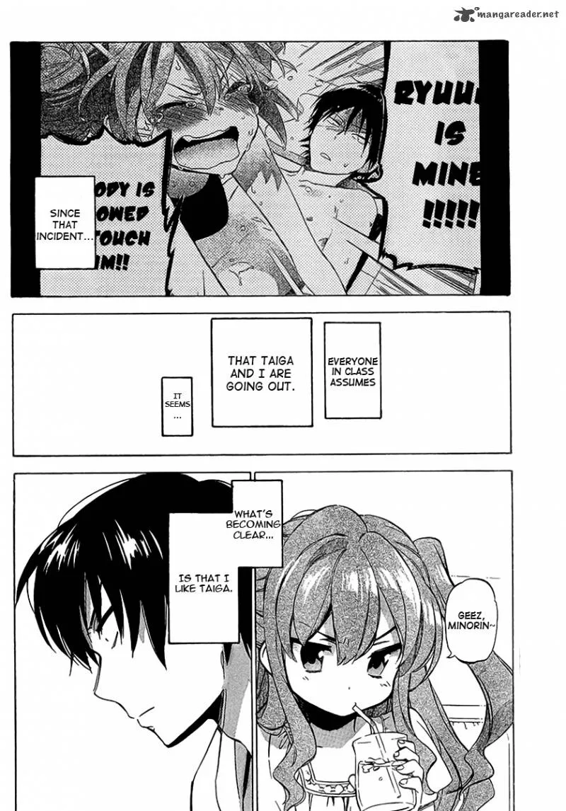 Tora Dora Chapter 33 page 4