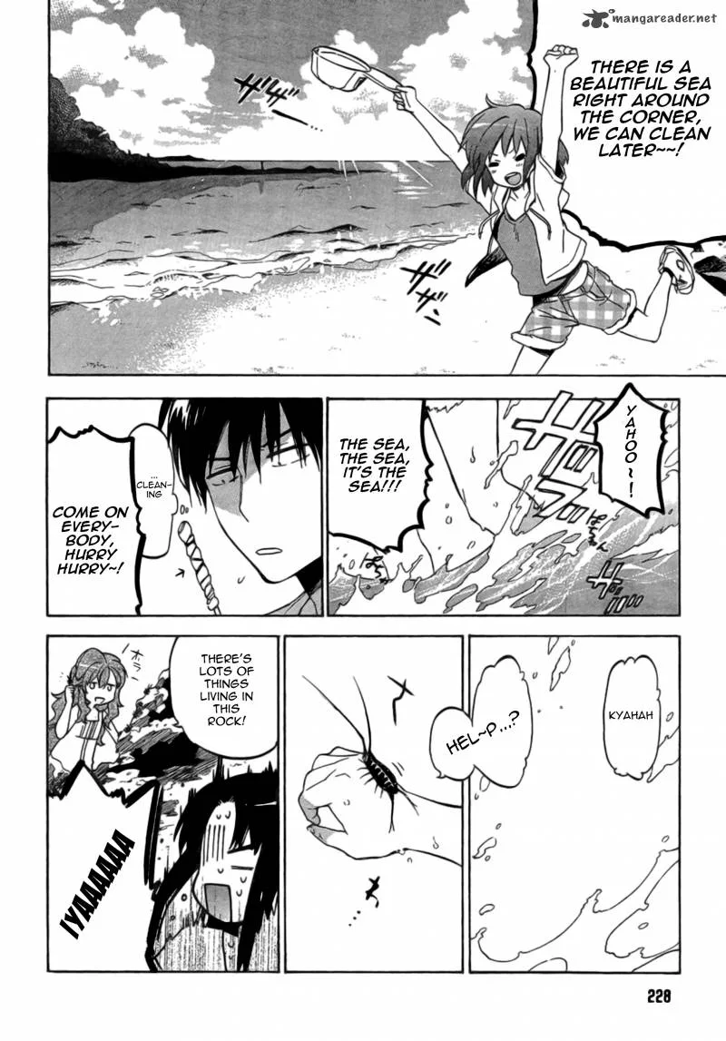 Tora Dora Chapter 34 page 14