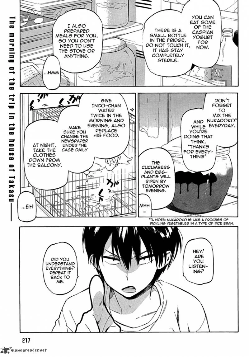 Tora Dora Chapter 34 page 3