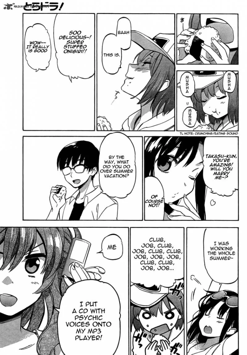 Tora Dora Chapter 34 page 9
