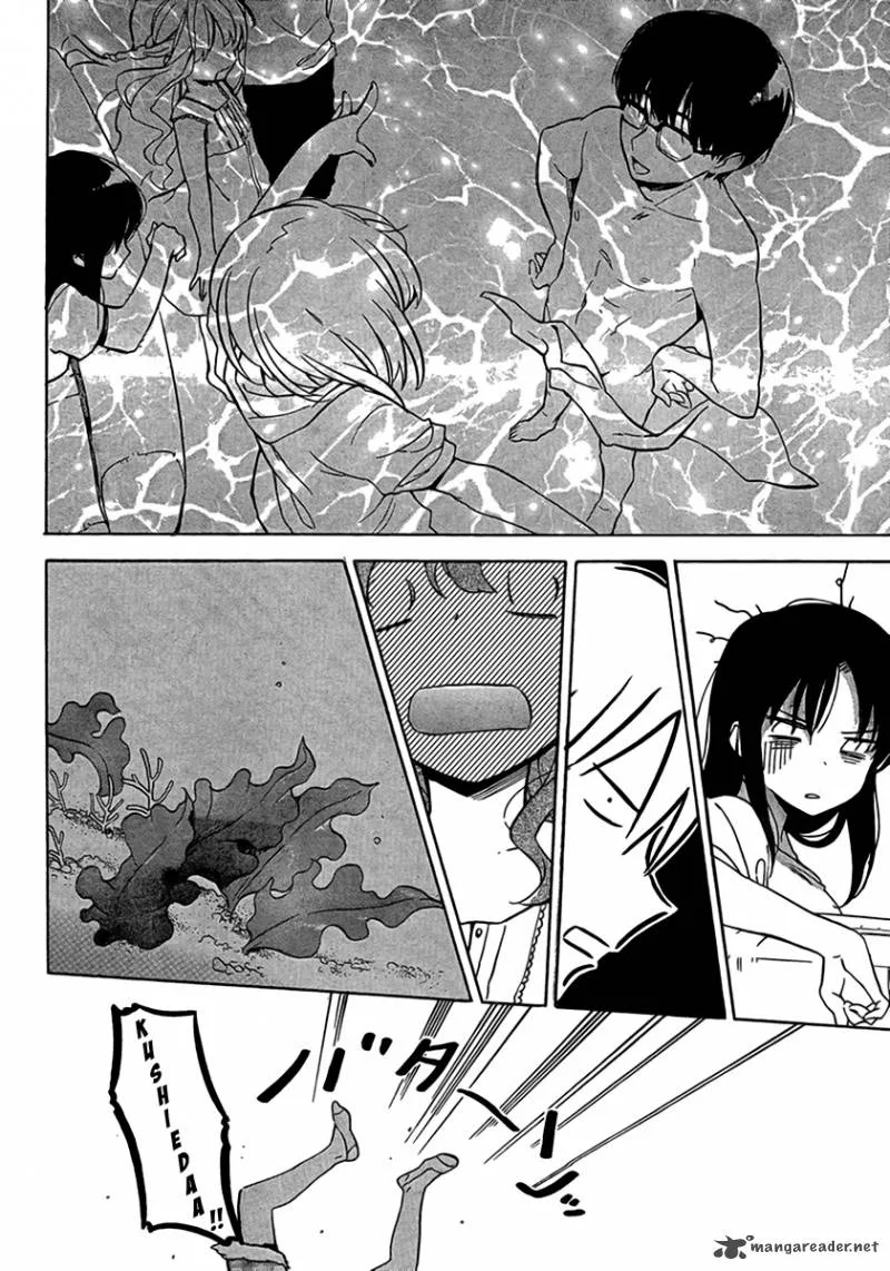 Tora Dora Chapter 35 page 13