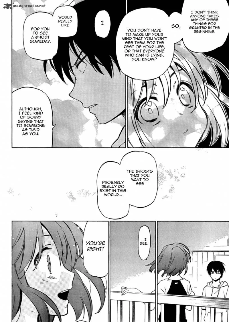 Tora Dora Chapter 36 page 17