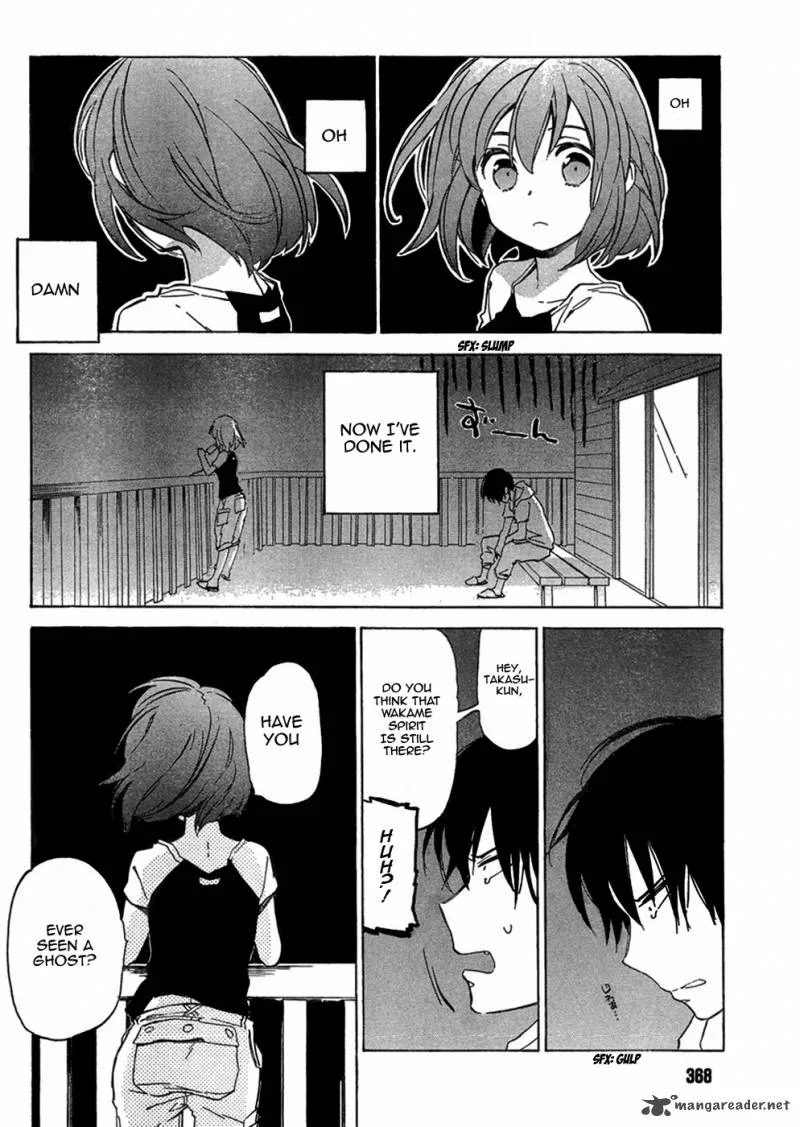 Tora Dora Chapter 36 page 13