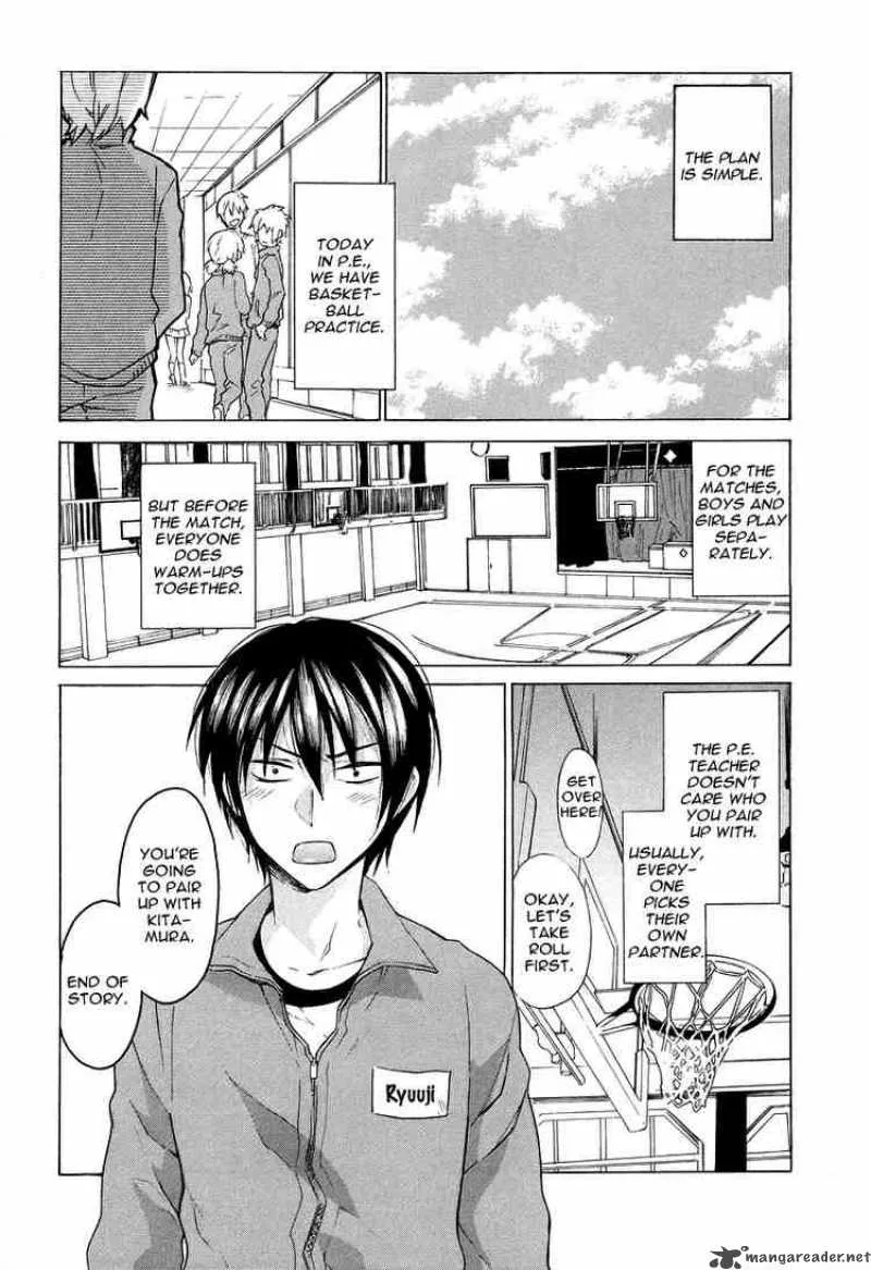 Tora Dora Chapter 4 page 3