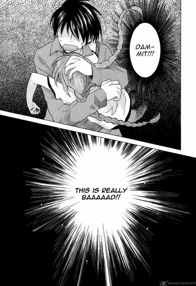 Tora Dora Chapter 4 page 27