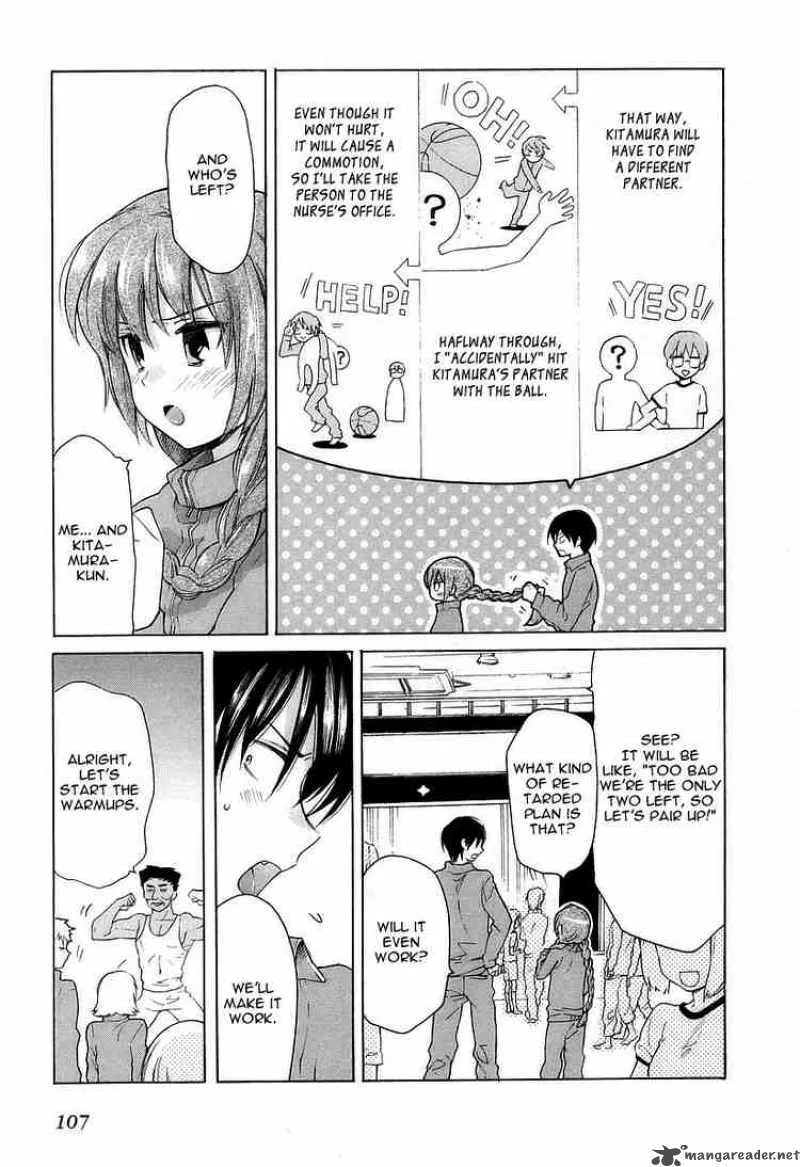 Tora Dora Chapter 4 page 5