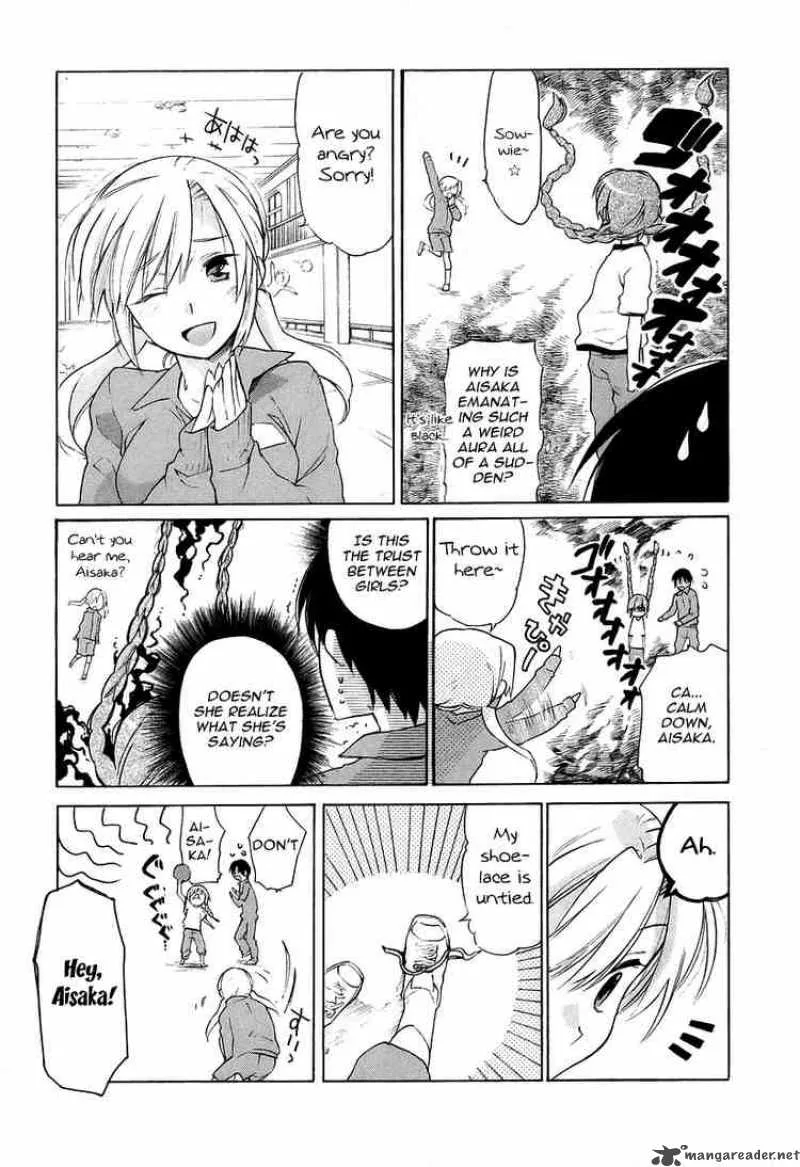 Tora Dora Chapter 4 page 17