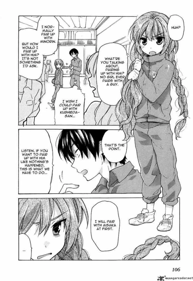 Tora Dora Chapter 4 page 4
