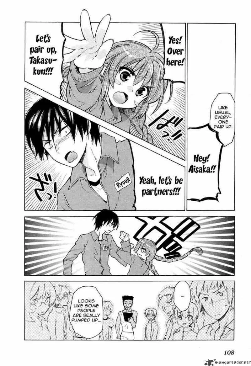 Tora Dora Chapter 4 page 6
