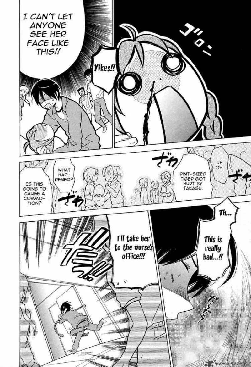 Tora Dora Chapter 4 page 26