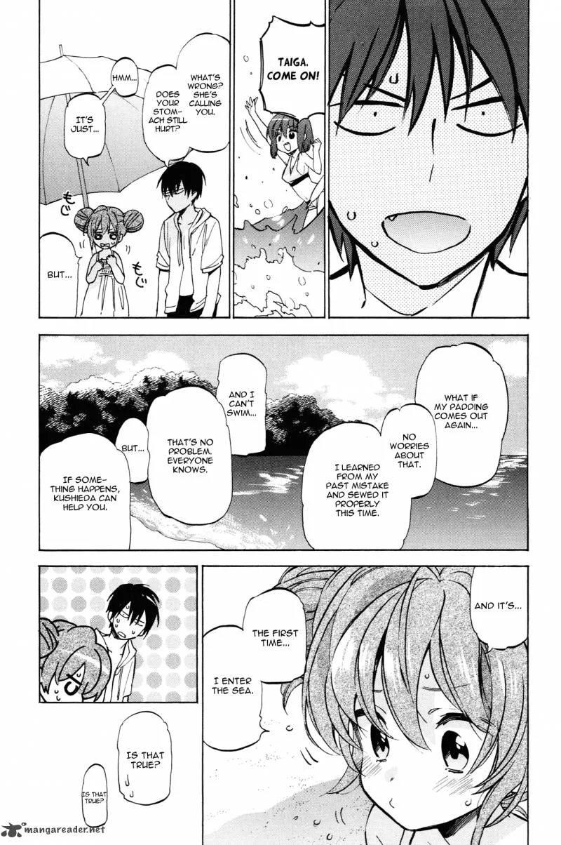 Tora Dora Chapter 40 page 3