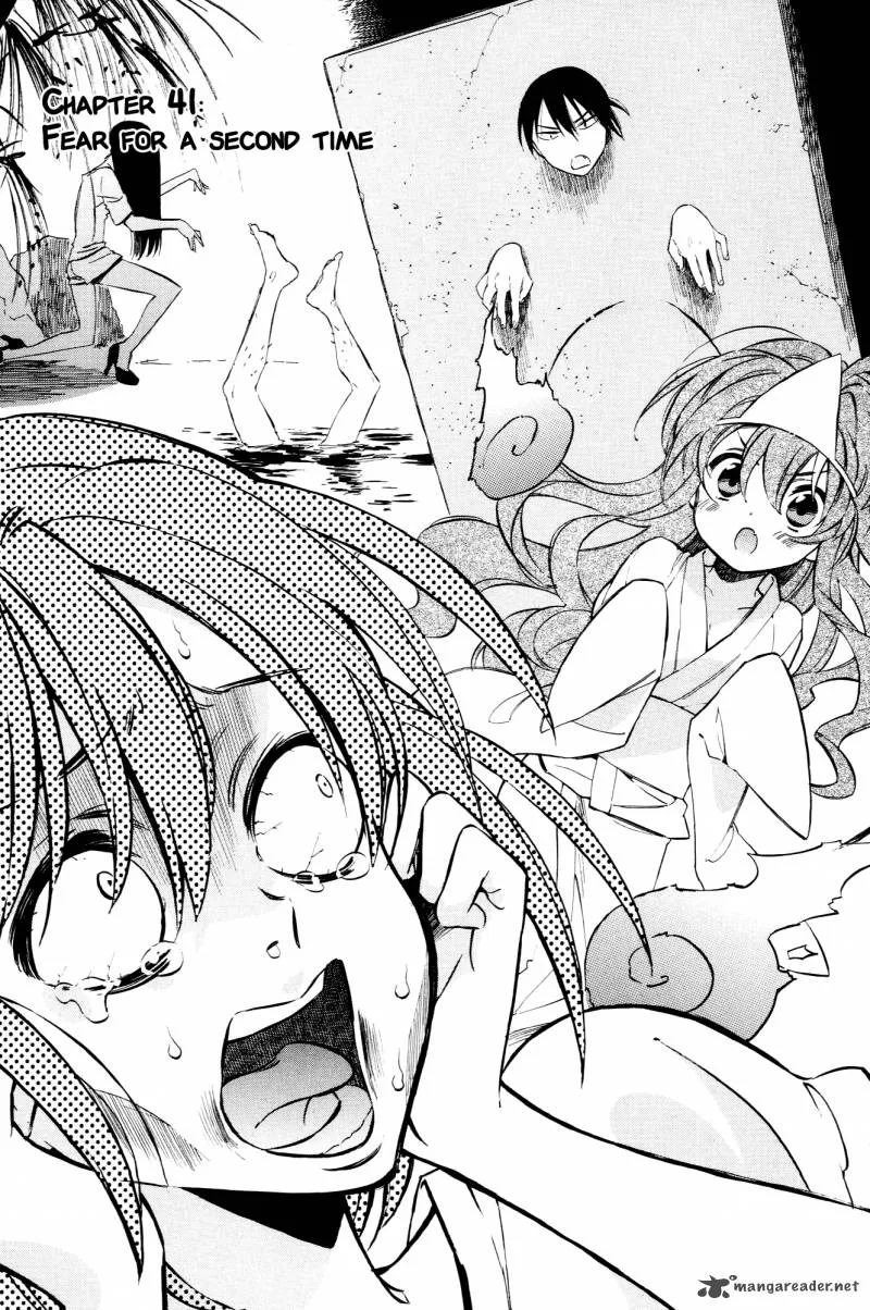 Tora Dora Chapter 41 page 1