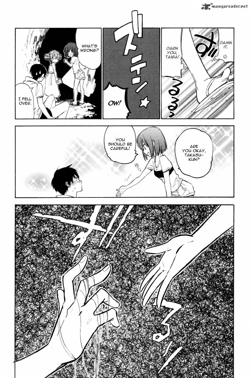Tora Dora Chapter 41 page 10