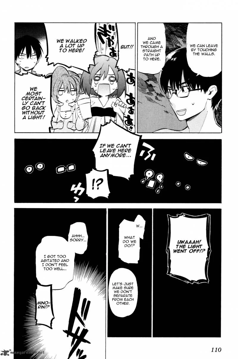 Tora Dora Chapter 42 page 12