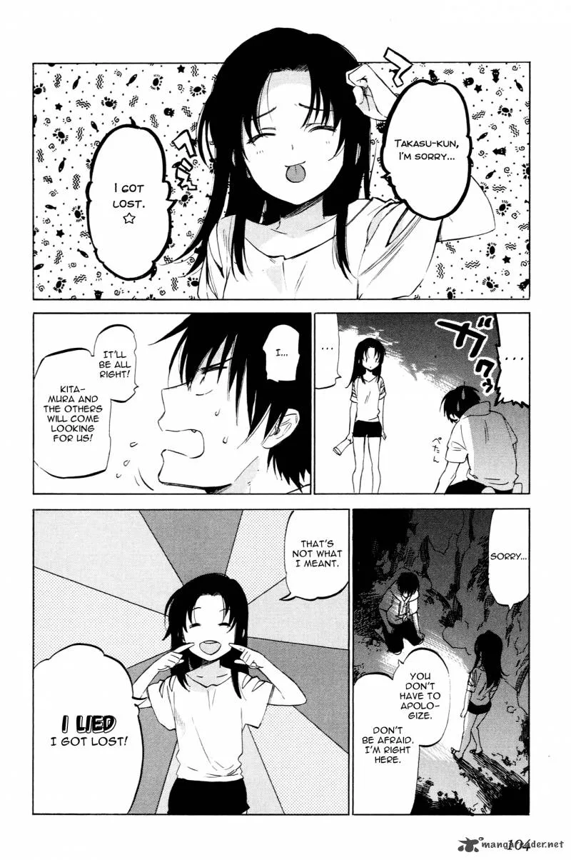 Tora Dora Chapter 42 page 6