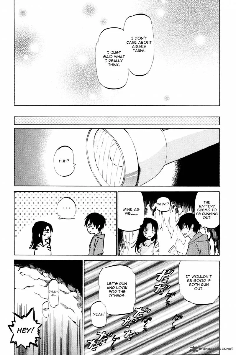 Tora Dora Chapter 42 page 10