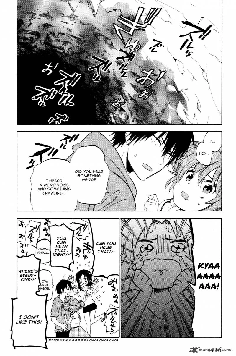 Tora Dora Chapter 43 page 4