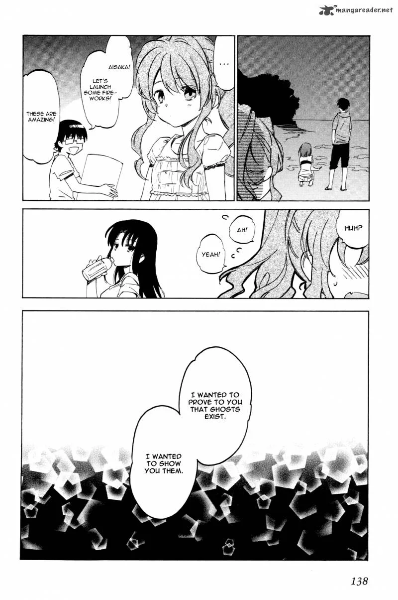 Tora Dora Chapter 45 page 6