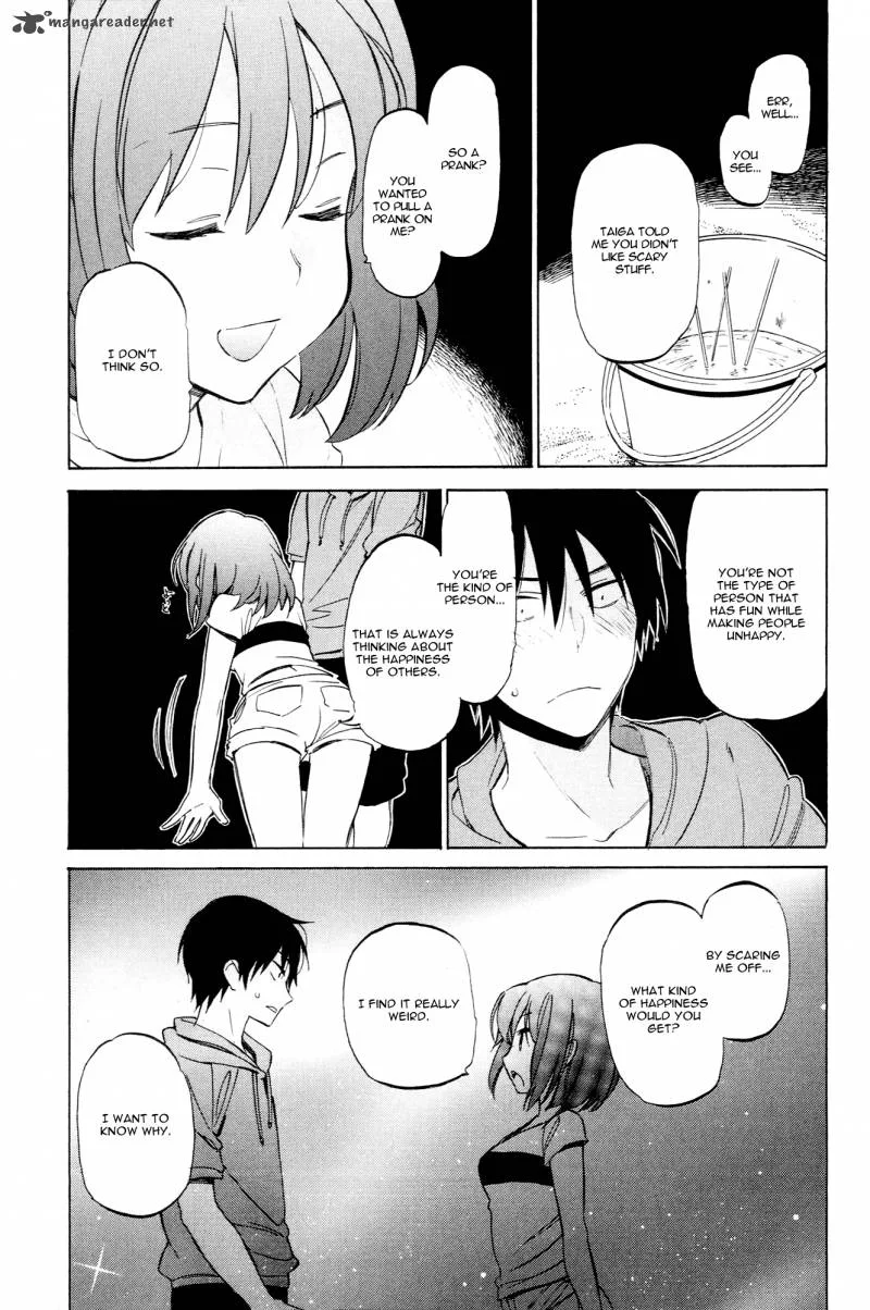 Tora Dora Chapter 45 page 5