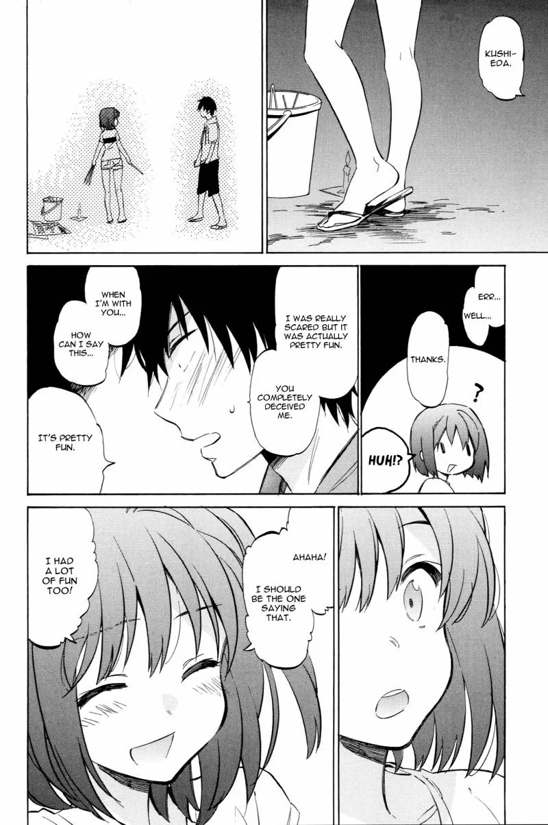 Tora Dora Chapter 45 page 2