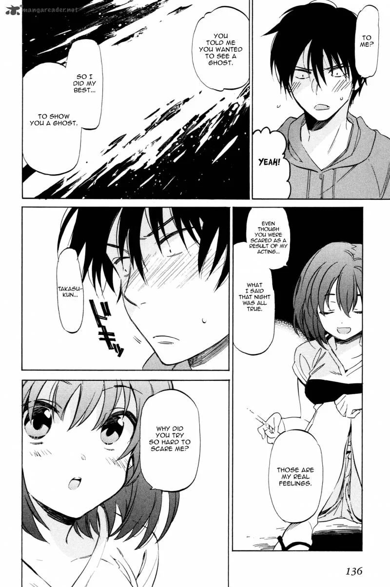 Tora Dora Chapter 45 page 4