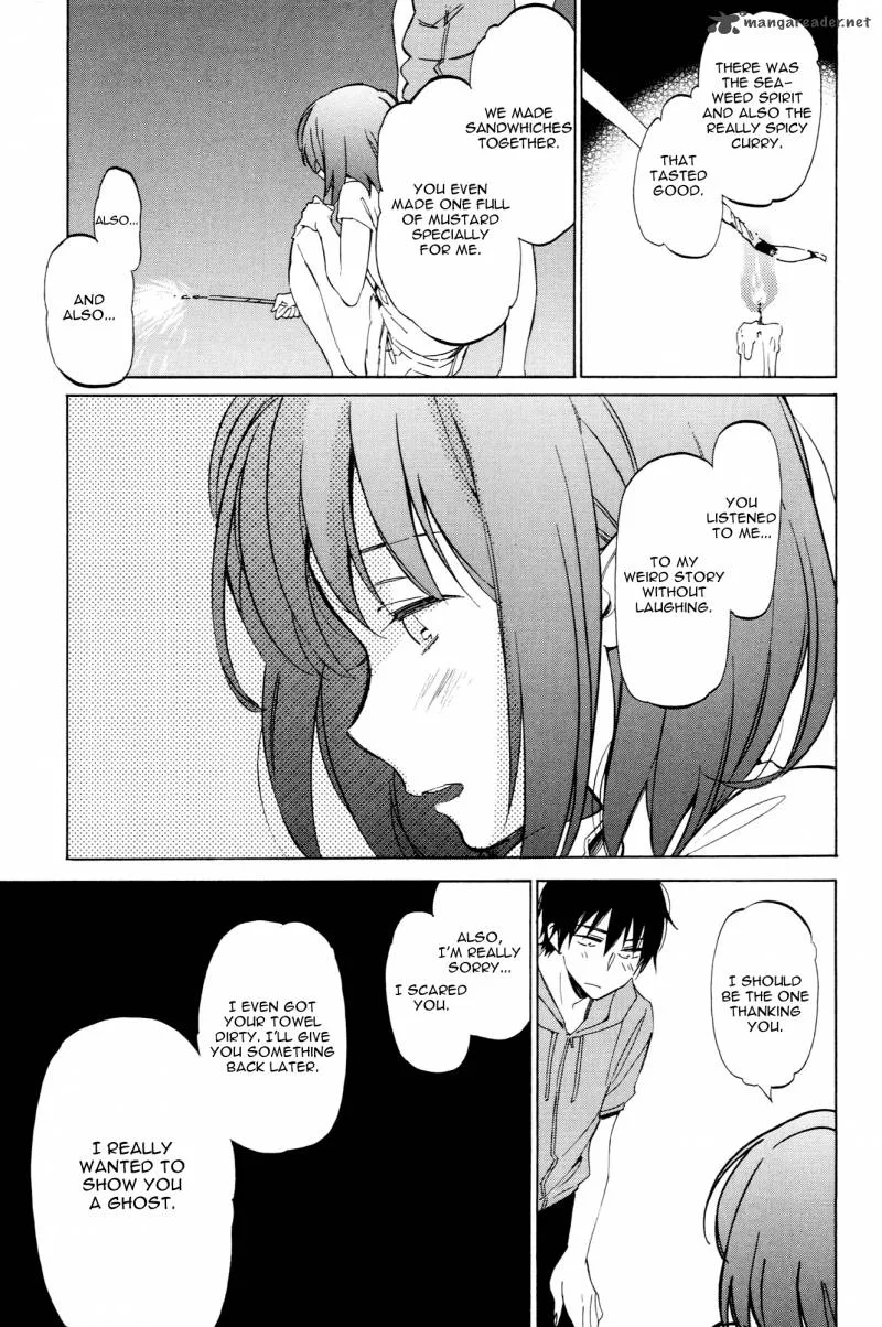 Tora Dora Chapter 45 page 3