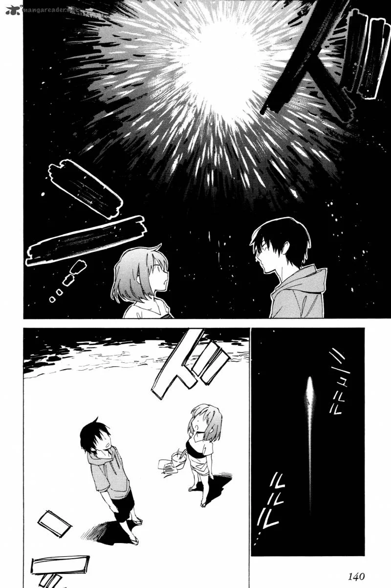 Tora Dora Chapter 45 page 8