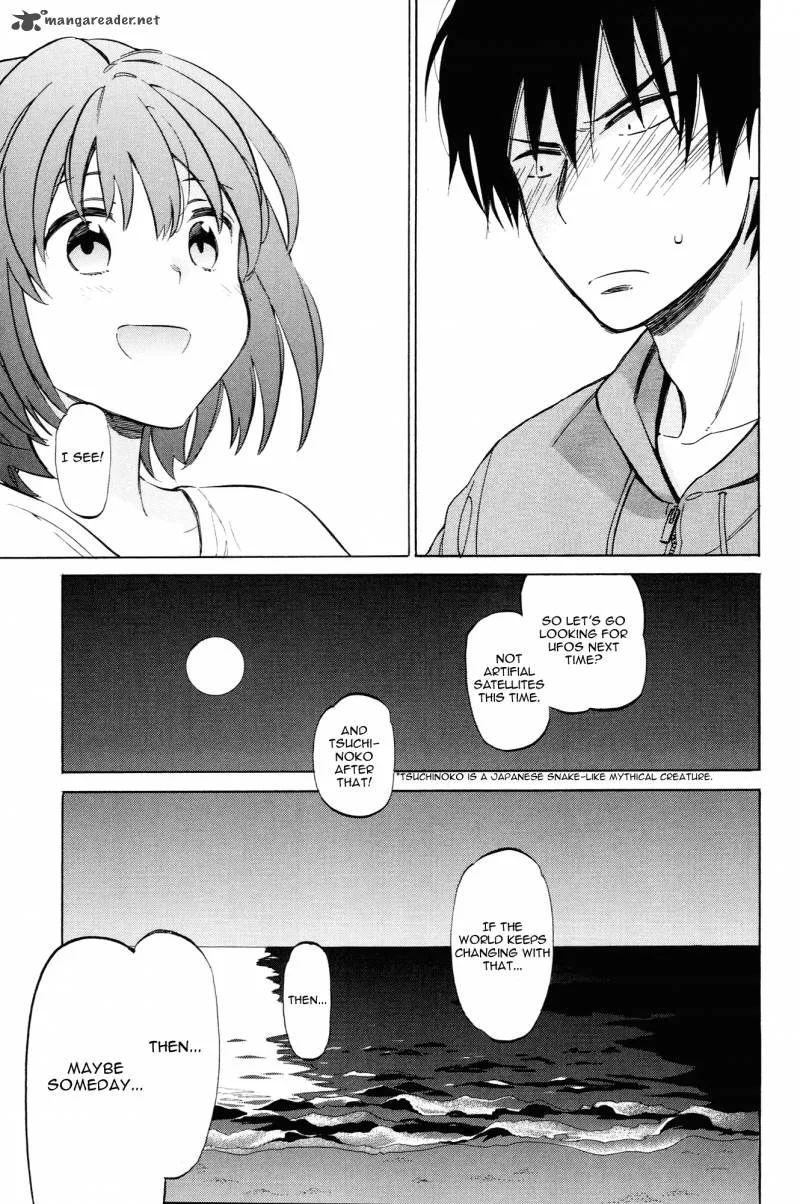 Tora Dora Chapter 45 page 7